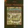 Dzieje Mongolii